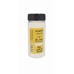 ملح ليمون ناعم